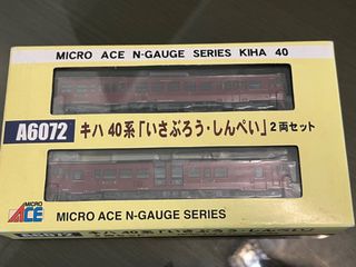 （分類：）位於 。 由 ccl_88 提交（商品編號 1311466828，圖片 1）。簡介： 。