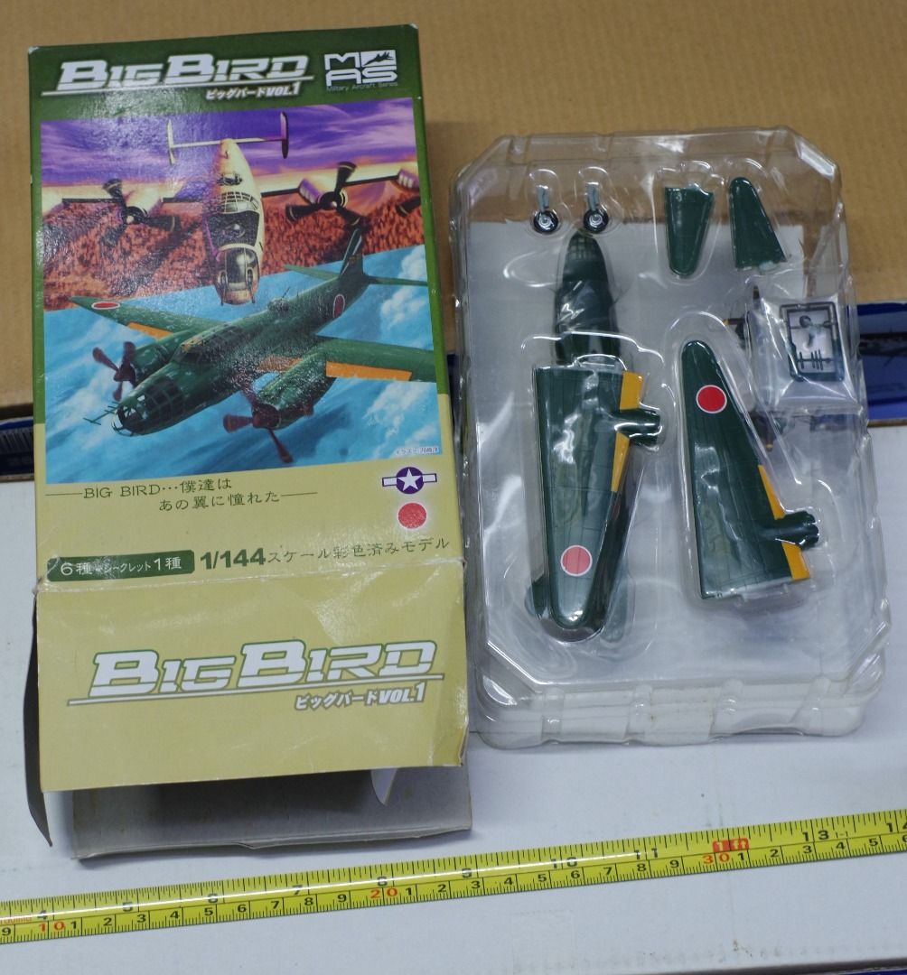 1/144 BIGBIRD4 世界の爆撃機・飛行艇・輸送機　ノーマル6種未使用品 1/144 BIGBIRD4 世界の爆撃機・飛行艇・輸送機 ノーマル6種未使用