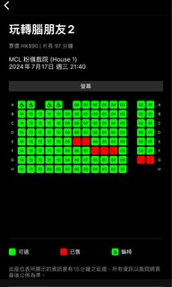 （分類：）位於 。 由 Sisleyyyd 提交（商品編號 1314687178，圖片 1）。簡介： 。