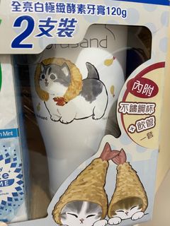（分類：）位於 。 由 dnw42sbt97 提交（商品編號 1314706409，圖片 1）。簡介： 。