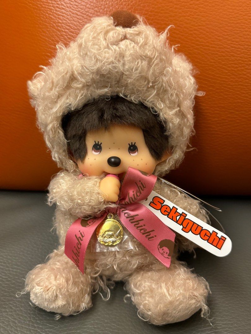 Monchhichi Teddy Bear