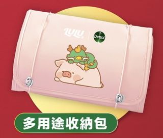 （分類：）位於 。 由 Candy.C 提交（商品編號 1314674661，圖片 1）。簡介： 。