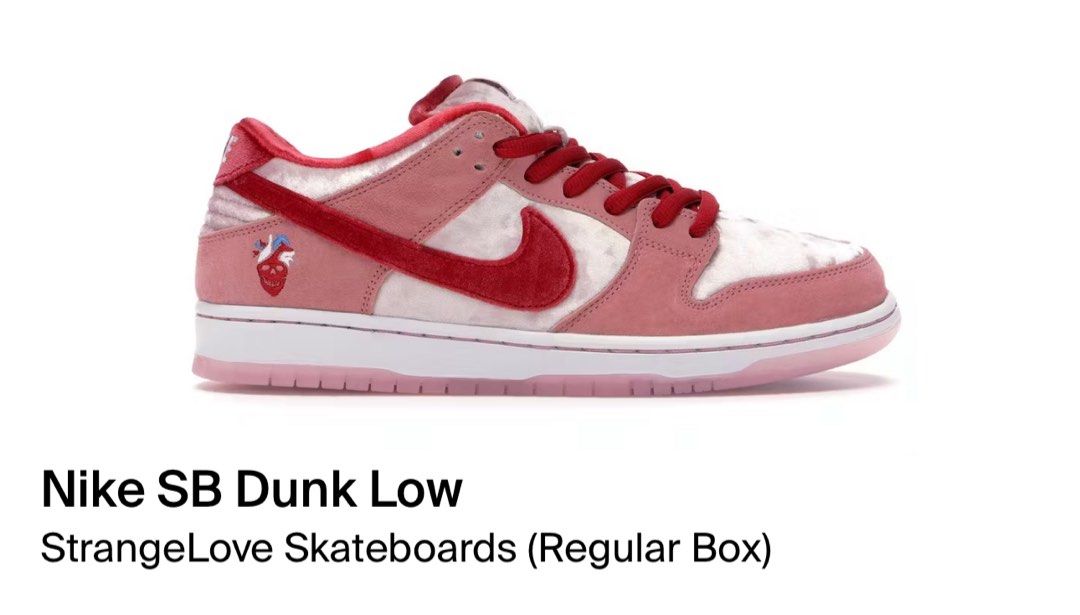 Strangelove x nike sb dunk low release date new arrivals