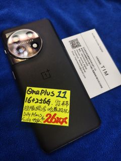 （分類：）位於 。 由 wonder_digital 提交（商品編號 1314566873，圖片 1）。簡介： 。