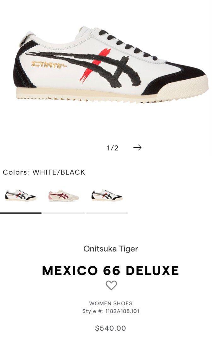 Onitsuka Tiger Mexico 66 (Category: Sneakers) located in Singapore. Submitted by olaf168 (Listing ID 1314690963, Image 3). Description: •Authentic Brand New Onitsuka Tiger •Mexico 66 Deluxe White/Black •Made in Japan •US 7.
