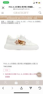 （分類：）位於 。 由 tracy66867 提交（商品編號 1314726469，圖片 1）。簡介： 。