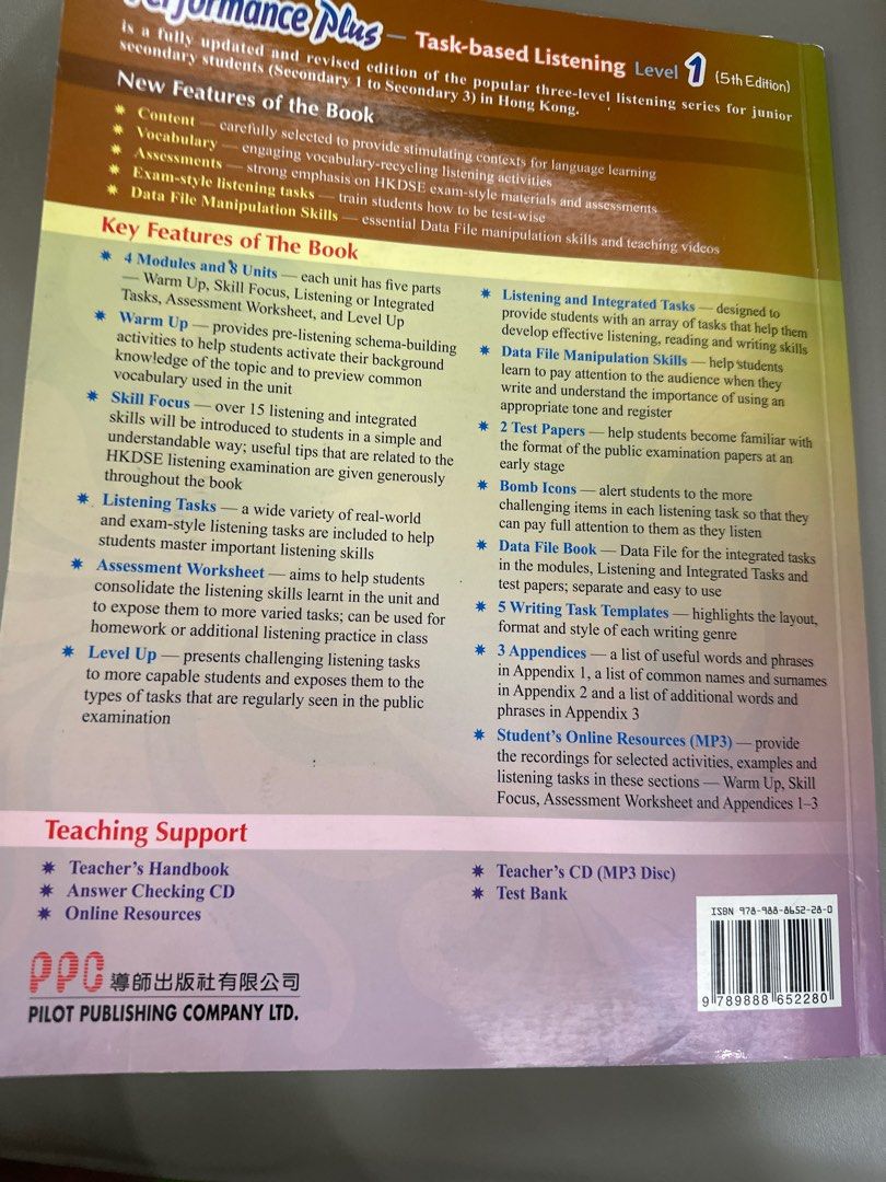 Performance Plus - Task based listening （分類：教科書）位於 Hong Kong。 由 monpig918 提交（商品編號 1314685371，圖片 2）。簡介： 寫左20-30頁 藍筆書寫。
