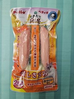 （分類：）位於 。 由 windknowcat 提交（商品編號 1314633209，圖片 1）。簡介： 。