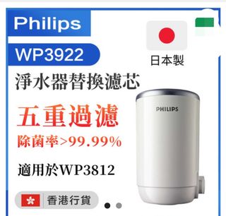 （分類：）位於 。 由 gs.audiopro 提交（商品編號 1314685264，圖片 1）。簡介： 。