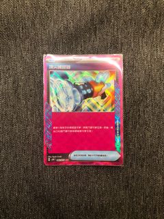 （分類：）位於 。 由 _____nathan_____ 提交（商品編號 1314640892，圖片 1）。簡介： 。