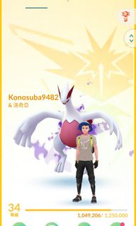 （分類：）位於 。 由 11username 提交（商品編號 1314746117，圖片 1）。簡介： 。