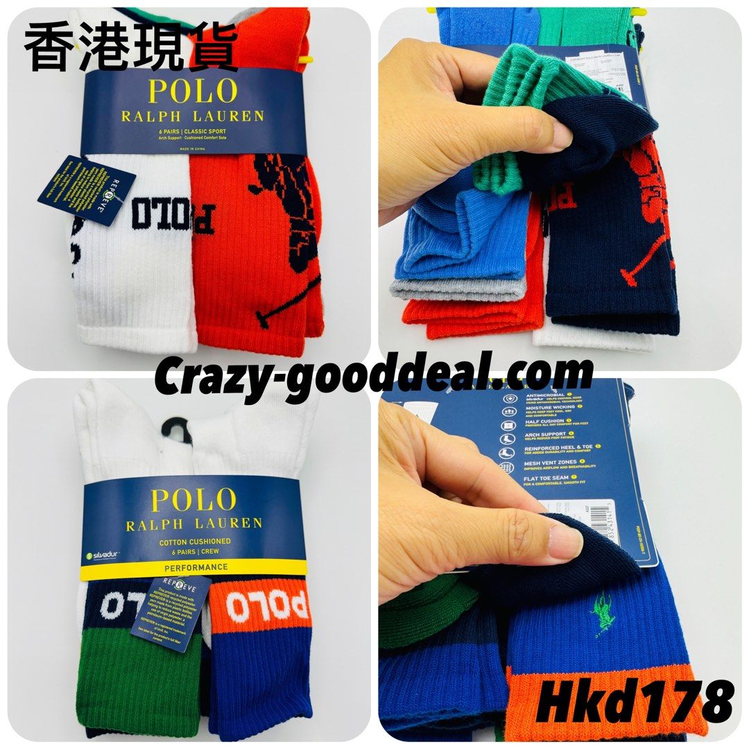 Polo Socks (男裝）香港現貨, 男裝, 手錶及配件, 襪- Carousell