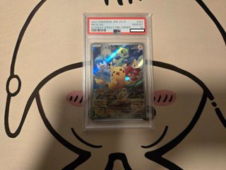（分類：）位於 。 由 ykhhippo 提交（商品編號 1314734049，圖片 1）。簡介： 。