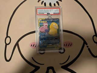 （分類：）位於 。 由 ykhhippo 提交（商品編號 1314734237，圖片 1）。簡介： 。