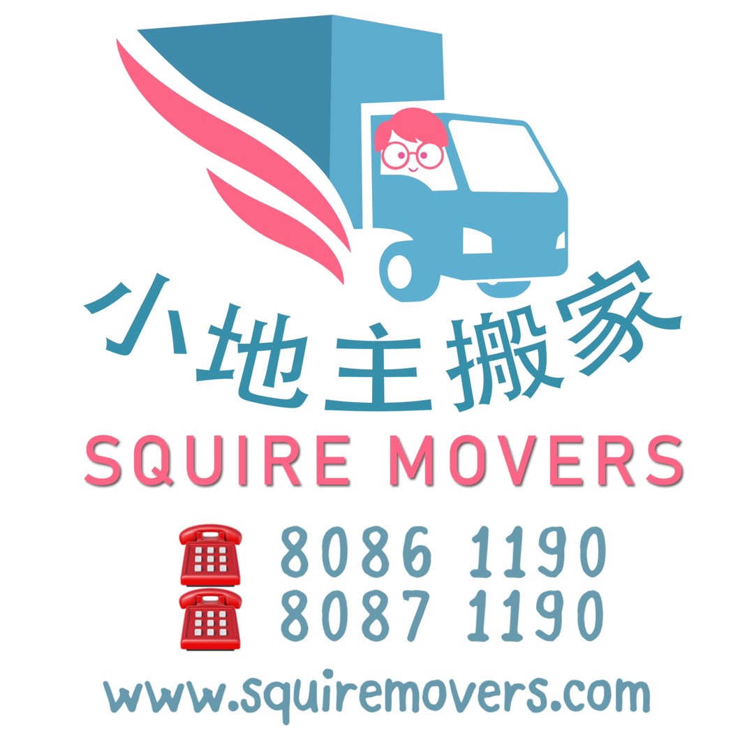 (Category: ) located in . Submitted by squiremovers (Listing ID 1314713045, Image 1). Description: .