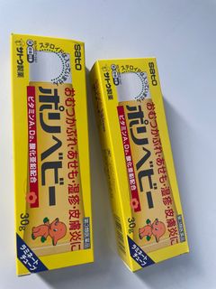 （分類：）位於 。 由 toper88 提交（商品編號 1314611650，圖片 1）。簡介： 。