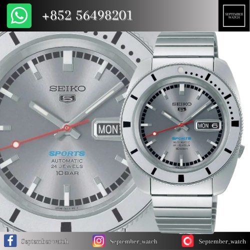 Skx limited edition cheap