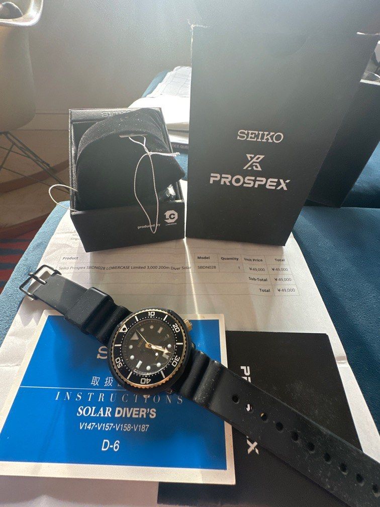 SEIKO hofish Prospex Tuna Solar SBDN028