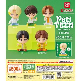 （分類：）位於 。 由 852_siu4 提交（商品編號 1314602941，圖片 1）。簡介： 。