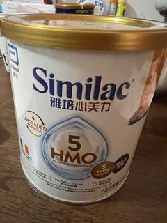 （分類：）位於 。 由 phyllisbb 提交（商品編號 1314681770，圖片 1）。簡介： 。