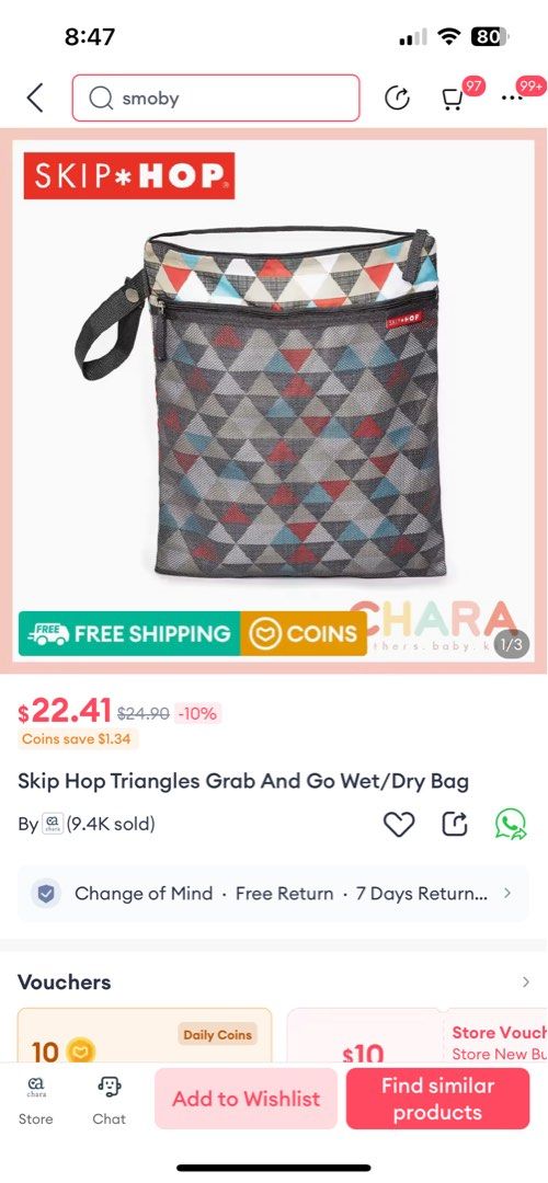 Skip hop wet dry bag outlet