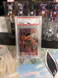 (Category: ) located in . Submitted by uncle-sheamus (Listing ID 1314714887, Image 1). Description: .