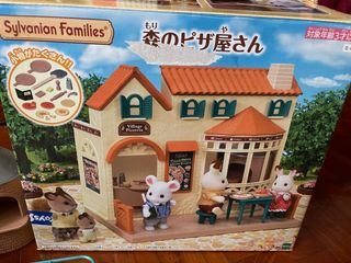 （分類：）位於 。 由 cherry2028 提交（商品編號 1314630020，圖片 1）。簡介： 。