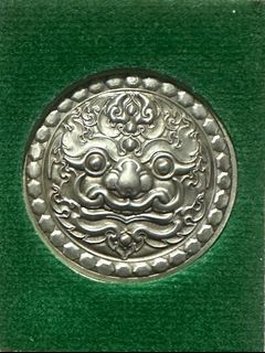 (Category: ) located in . Submitted by sar.amulets (Listing ID 1314584938, Image 1). Description: .