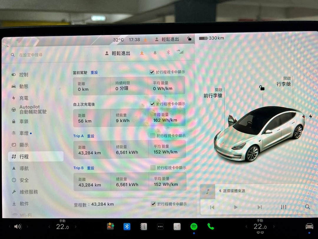 TESLA MODEL 3 LR498294006911477767