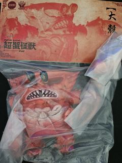 （分類：）位於 。 由 cotta369 提交（商品編號 1314641846，圖片 1）。簡介： 。