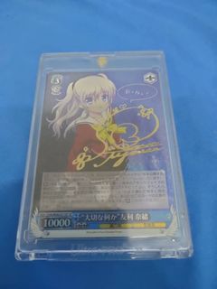 (Category: ) located in . Submitted by k.s_leong (Listing ID 1314601575, Image 1). Description: .