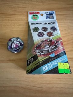 （分類：）位於 。 由 marcogolo 提交（商品編號 1314718178，圖片 1）。簡介： 。