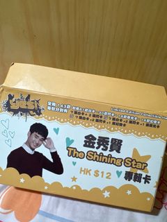 （分類：）位於 。 由 dse898 提交（商品編號 1314712900，圖片 1）。簡介： 。