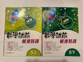 （分類：）位於 。 由 _eheee 提交（商品編號 1314929810，圖片 1）。簡介： 。