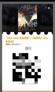 （分類：）位於 。 由 leaves.vi 提交（商品編號 1314772702，圖片 1）。簡介： 。