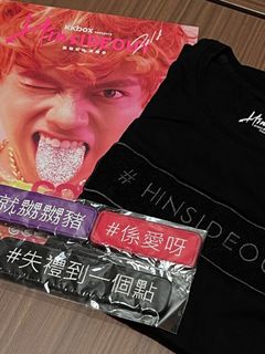 （分類：）位於 。 由 cwkayle 提交（商品編號 1314911718，圖片 1）。簡介： 。