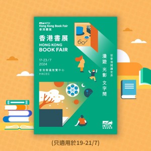 （分類：）位於 。 由 goshojim 提交（商品編號 1314838205，圖片 1）。簡介： 。