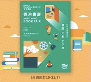 （分類：）位於 。 由 cwing215 提交（商品編號 1314859294，圖片 1）。簡介： 。