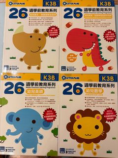 （分類：）位於 。 由 singalongbb 提交（商品編號 1314917427，圖片 1）。簡介： 。