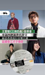 （分類：）位於 。 由 yatyyyyi 提交（商品編號 1309837395，圖片 1）。簡介： 。