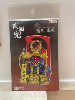 （分類：）位於 。 由 knli1117 提交（商品編號 1314771021，圖片 1）。簡介： 。