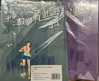 （分類：）位於 。 由 ra_rvu 提交（商品編號 1314901349，圖片 1）。簡介： 。