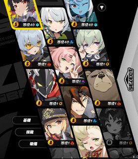 （分類：）位於 。 由 theendxwolf 提交（商品編號 1314750426，圖片 1）。簡介： 。