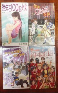 （分類：）位於 。 由 dapdapdaplll 提交（商品編號 1311759101，圖片 1）。簡介： 。
