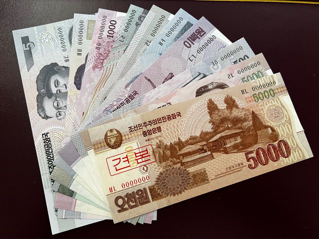 韓國樣鈔, 興趣及遊戲, 收藏品及紀念品, 錢幣- Carousell