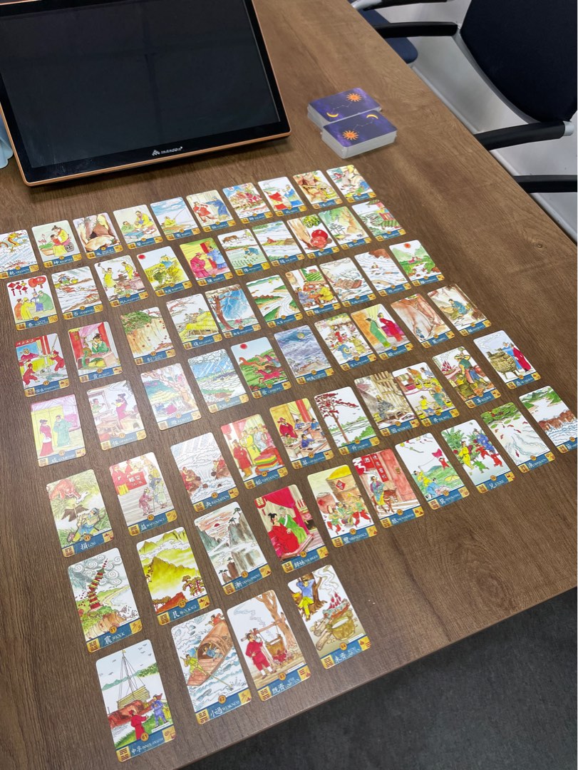 ䷭䷾䷊䷬ I Ching Tarot Course ䷭䷾䷊䷬628631713675531115