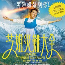 （分類：）位於 。 由 otcss 提交（商品編號 1314848598，圖片 1）。簡介： 。