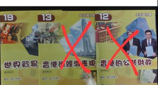（分類：）位於 。 由 nga425 提交（商品編號 1308815964，圖片 1）。簡介： 。
