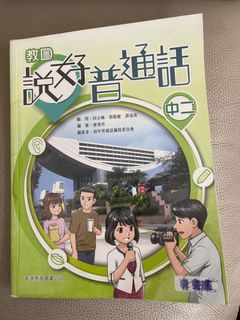 （分類：）位於 。 由 finlish 提交（商品編號 1314752370，圖片 1）。簡介： 。