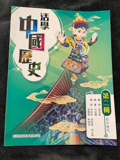 （分類：）位於 。 由 lamgrace 提交（商品編號 1314906143，圖片 1）。簡介： 。